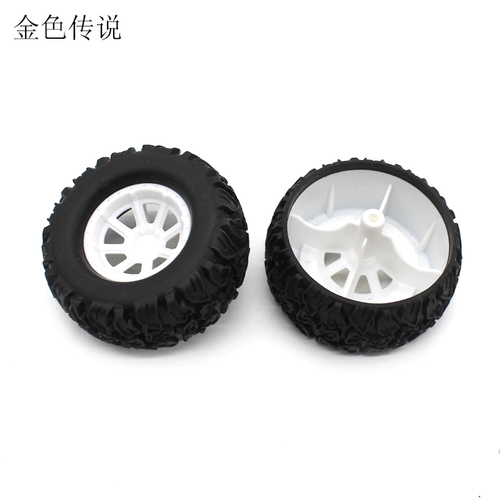 Резиновое колесо, игрушка, машина, робот с аксессуарами, «сделай сам», 2.5×55мм, 3мм