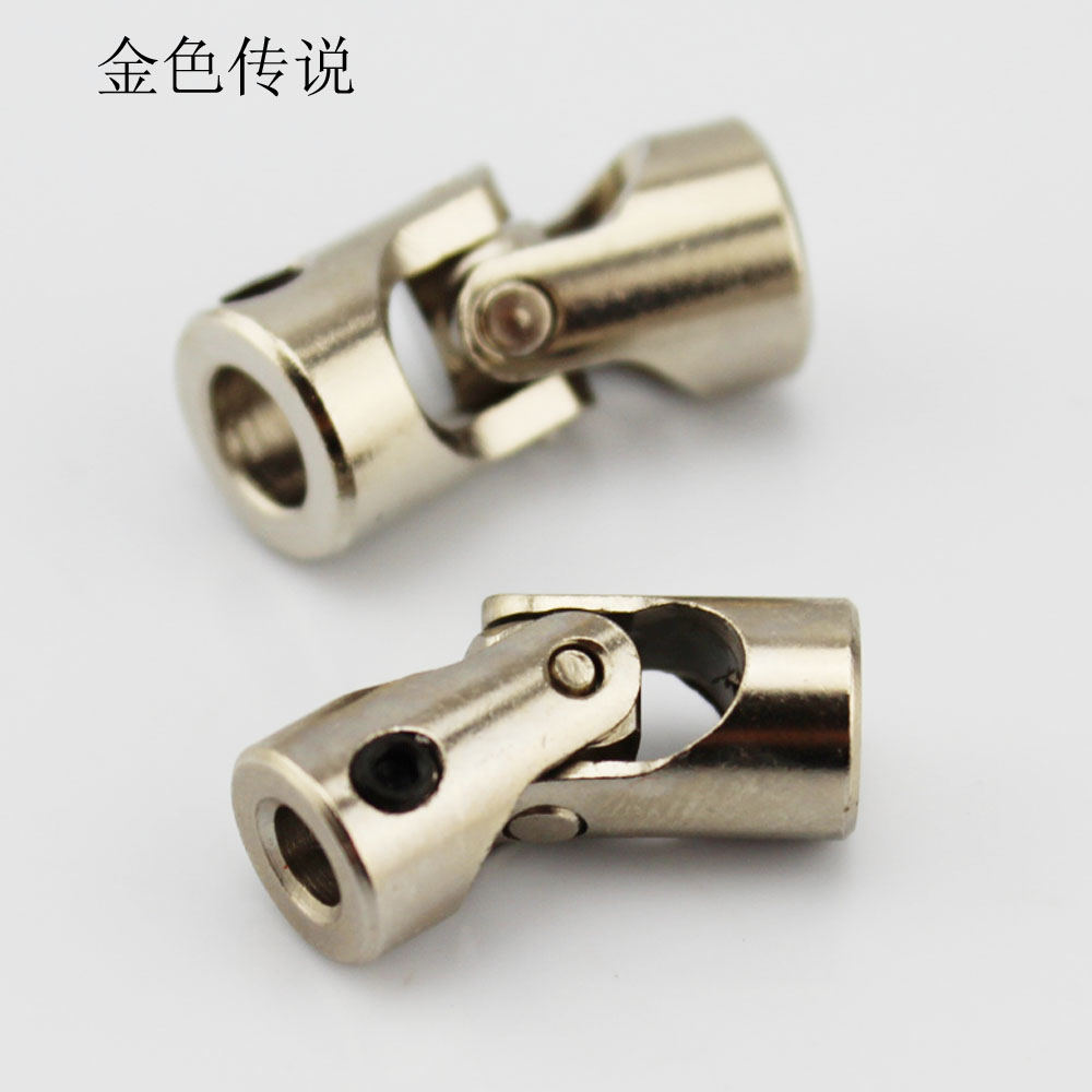 micro universal joint