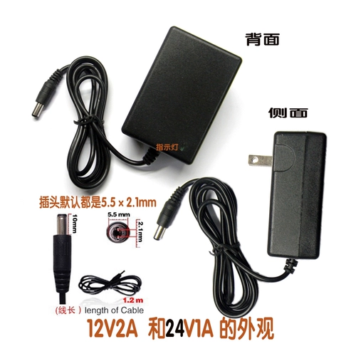 Блок питания, трансформатор, 12v, 220v, 12v, 24v