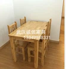 Стол обеденный 餐桌/柏木餐桌/长方形餐桌/正方形餐桌/实木餐桌/武汉诚信家具