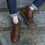 Высокие кроссовки, трендовые короткие сапоги для отдыха, европейский стиль, из натуральной кожи