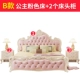 2 розовая кровать+прикроватная стола