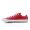 Converse All Star Classic Classic Vài đôi giày vải 101010 101001 - Plimsolls
