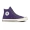 Converse Converse 1970s Giày đế bệt cao thấp màu tím đế thấp Samsung tiêu chuẩn 162366C 162368C - Plimsolls