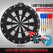 Bộ mục tiêu bằng nhựa an toàn 18 inch của Weimas Bộ phi tiêu phi tiêu của trẻ em quay số 6 phi tiêu - Darts / Table football / Giải trí trong nhà