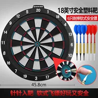 Bộ mục tiêu bằng nhựa an toàn 18 inch của Weimas Bộ phi tiêu phi tiêu của trẻ em quay số 6 phi tiêu - Darts / Table football / Giải trí trong nhà phi tiêu