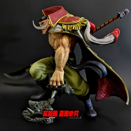 One Piece Hand Gk White Beard Edward New Gait's Daddy Hand -Модель модель Black High -Cature Edition