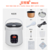 Nồi cơm điện 24v xe tải lớn 12 v volt xe mini xe thông minh có nồi cơm điện 2-3 người chảo điện - Âm thanh xe hơi / Xe điện tử máy hút bụi ô tô cầm tay bosch bhn14090 Âm thanh xe hơi / Xe điện tử
