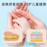 Tongrentang, детский лак для ногтей, детское средство от укусов для ногтей