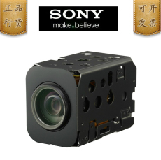 Камера 索尼fcb-ev5500 fcb-cv5500机芯 sdi一体机 索尼5500机芯可开增票 Sony