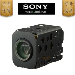 Sony FCB-EV5500 FCB-CV5500 MOVE