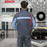 Демисезонный износостойкий комбинезон, увеличенная толщина