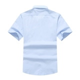 Faw Volkswagen Мужская рубашка с короткими рубашками.