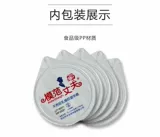 Мужская ультратонкая безопасная смазка с гиалуроновой кислотой, 10 штуки, полный комплект