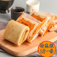 Linglong хрустящий яичный рулон ручной работы 1 котло ностальгических повседневных закусочных пищи хрустящий закусок яичный рулон Phoenix Roll Cake