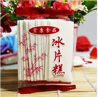 Hangzhou Specialty Hongkang Ice Cake 1 Catties из 10 пачек мятного облачного стального стального стального снежного пирога повседневные закуски с закусками