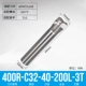 400R C32-40-200L
