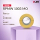 【Мягкая сталь】 RPMW1003 MO H620