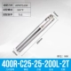 400R C25-25-200L