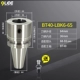 BT40-LBK6-65L