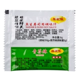 Xi Zijia Sushi Soy Соус Соус Соединение синий должен -Spice Sakeed Соус Соус соевый соус 6G 100 пара