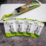 Xi Zhijia Green Tup -Spicy соус горчичный соус 3 грамма × 500 пачек морепродуктов Sushi Commercial Take упаковывает небольшие ингредиенты