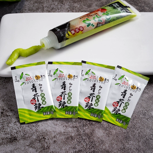 Xi Zhijia Green Tup -Spicy соус горчичный соус 3 грамма × 500 пачек морепродуктов Sushi Commercial Take упаковывает небольшие ингредиенты