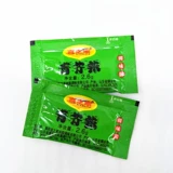 Xizhi House Green горчичный острый соус xizhita green горчичный дом горчица пряное rone sushi cooking atsecke 200