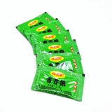 Xizhi House Green горчичный острый соус xizhita green горчичный дом горчица пряное rone sushi cooking atsecke 200