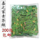 Xizhi House Green горчичный острый соус xizhita green горчичный дом горчица пряное rone sushi cooking atsecke 200