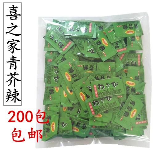 Xizhi House Green горчичный острый соус xizhita green горчичный дом горчица пряное rone sushi cooking atsecke 200