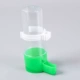 [透明饮水器]