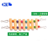 Fujian Cage Special Parrot Toy Toig