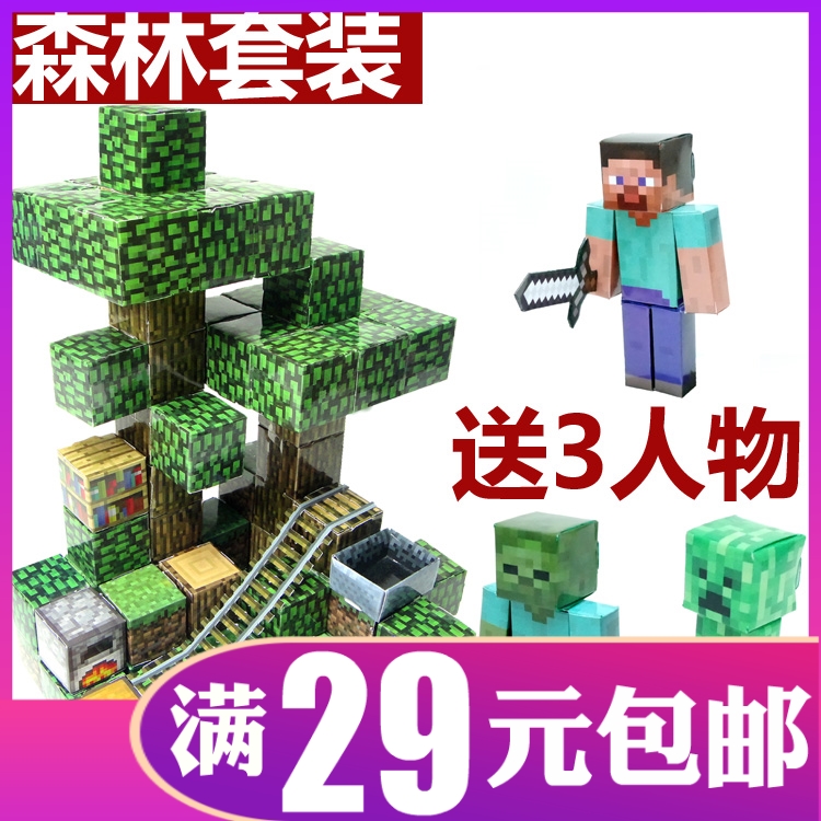 Minecraft книжная продукция и диски