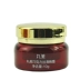 Maru beauty chocolate silky night cream 10g mẫu nhỏ kem mỹ phẩm chăm sóc da kem đêm thiết bị du lịch độc quyền - Kem dưỡng da