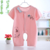 Bé onesies ngắn tay cotton nam giới và phụ nữ quần áo trẻ em phần mỏng sơ sinh ngủ quần áo mùa hè romper mùa hè ăn mặc đồ ngủ Áo liền quần