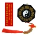 6 -INCH Wood Black Gold Gossip зеркало плюс Red Five Императоры