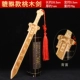 貔貅 貔貅 Tao Mujian