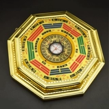 Бесплатная доставка Compass Mirror