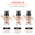 Liquid Foundation Super Concealer BB Cream Làm mới Sửa chữa Kem che khuyết điểm Tart kem nền bb Nền tảng chất lỏng / Stick Foundation
