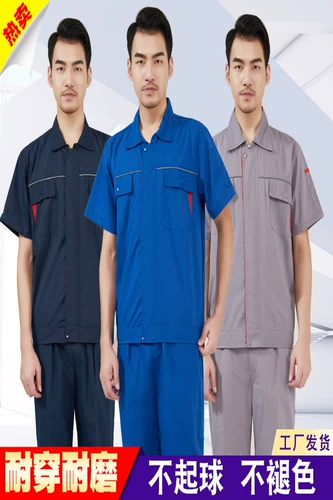 Летний тонкий износостойкий комбинезон, короткий рукав