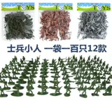 Маленький солдат, пластиковая игрушка, комплект