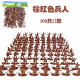 Маленький солдат, пластиковая игрушка, комплект