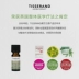 Tisserand Drop Sharon Pine Dầu 9 ml Hương Liệu Massage Hương Liệu Nhẹ Nhàng Giữ Ẩm (Bảo Vệ) Tinh dầu điều trị