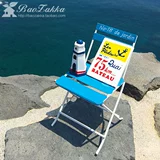 Баозакка ретро морские ветры -сея -якорь