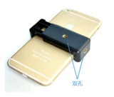 Большой мобильный клип для селфи -резин