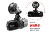 [行车记录仪支架凌度任E行360记录仪车载底座吸盘多接头可选买2送1]