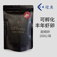 Качественный, 200 грамм