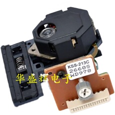 Лазерная головка kss-213c 通用213b 213q 213d