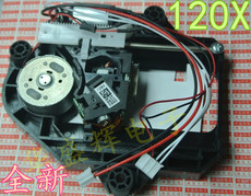 Лазерная головка Новый 120х мобильный проигрыватель